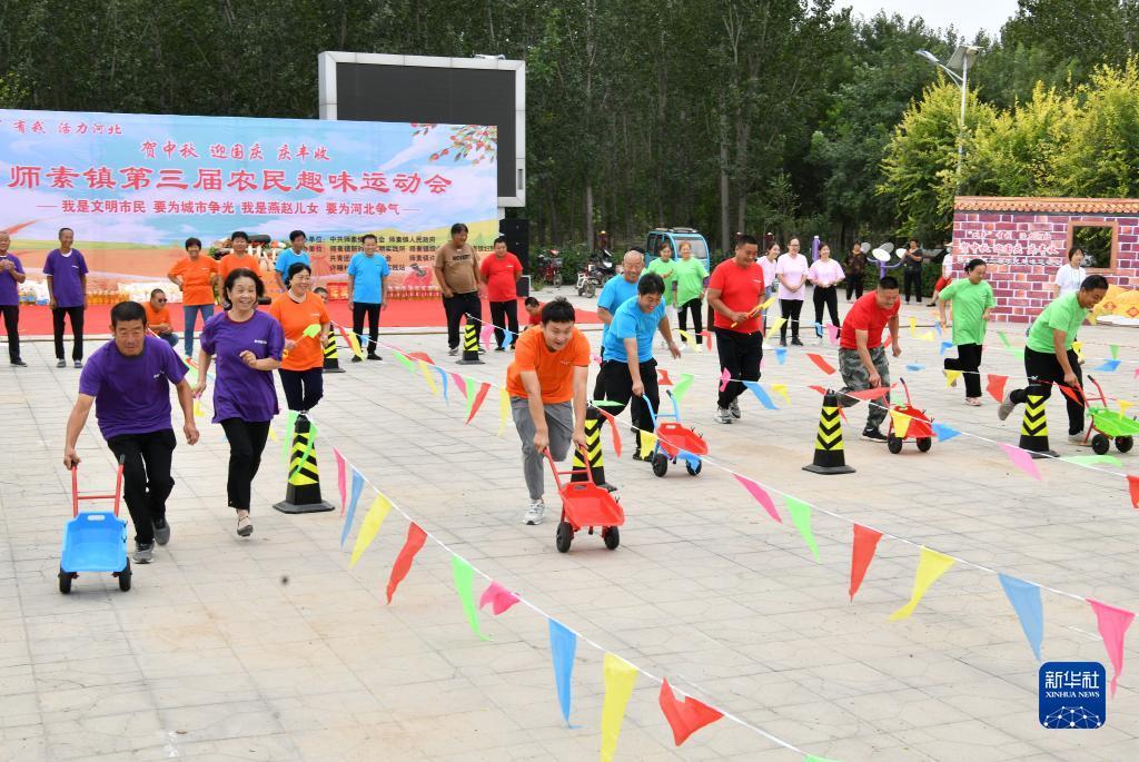 95娱乐电玩城